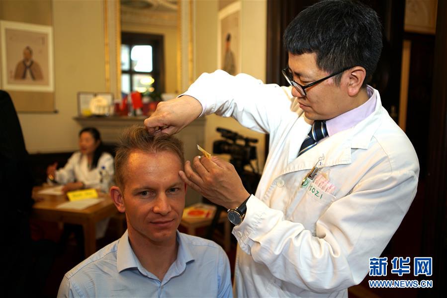 （國際&middot;圖文互動）（3）&ldquo;一帶一路&rdquo;中醫(yī)藥針灸風(fēng)采行走進捷克