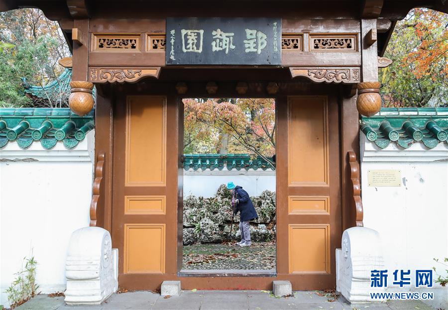 （國際·圖文互動(dòng)）（10）通訊：守護(hù)魯爾河畔中國園林的德國志愿者