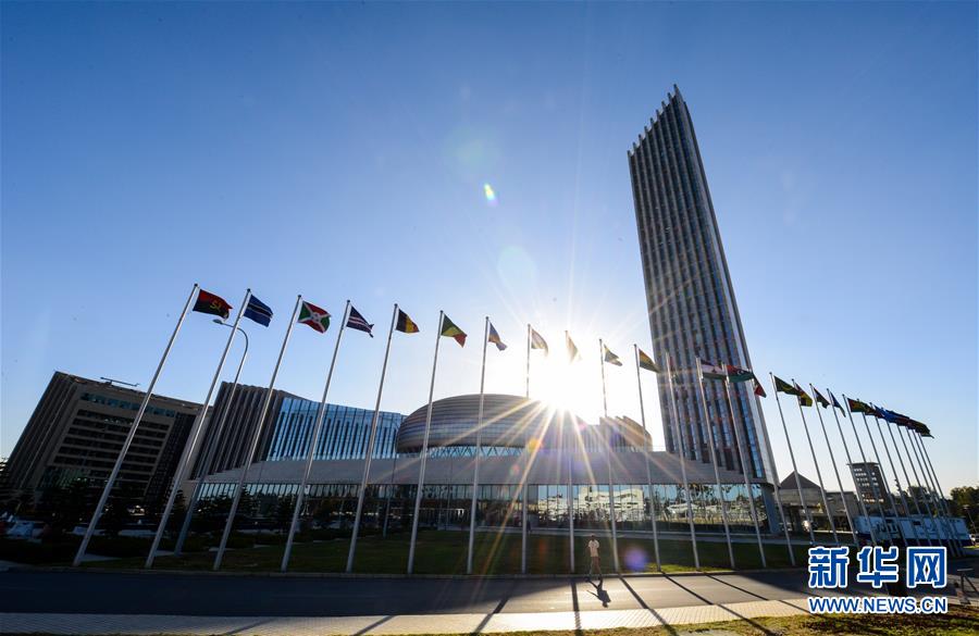 （新華全媒頭條&middot;圖文互動(dòng)）（3）中國外長(zhǎng)連續(xù)30年首訪均赴非洲 中非友好歷久彌堅(jiān)