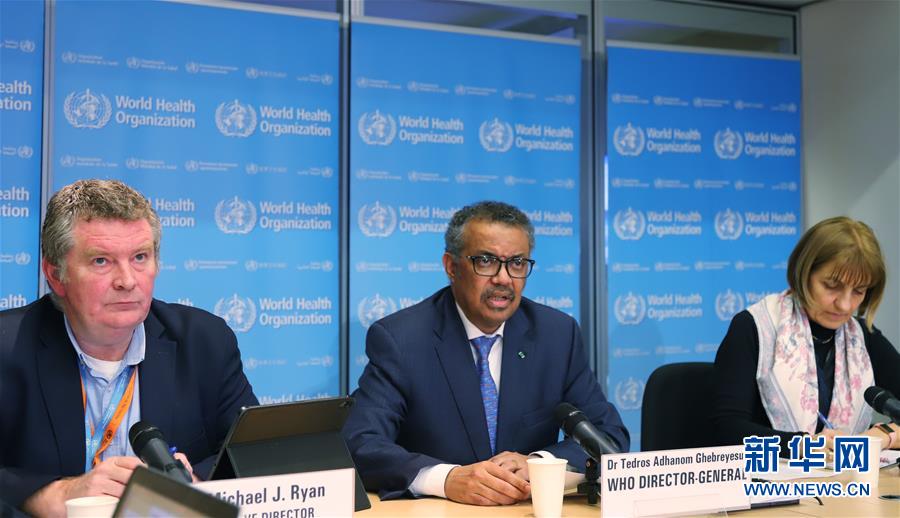 (國際)(2)世衛(wèi)組織總干事:中方報告有助提出防控新冠肺炎疫情合理建議