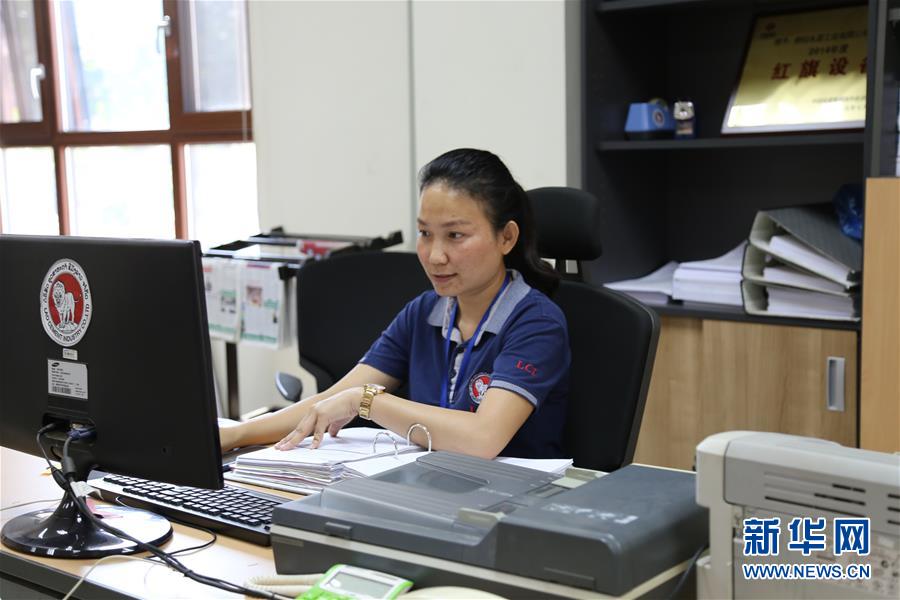 （國際·圖文互動）（2）通訊：“信守承諾，一諾千金”——一個老撾女孩在中國企業(yè)的十年成長史