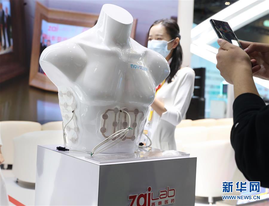 （第三屆進(jìn)博會(huì)·圖文互動(dòng)）（2）新疫苗、新療法，進(jìn)博會(huì)最“火爆”展區(qū)見聞