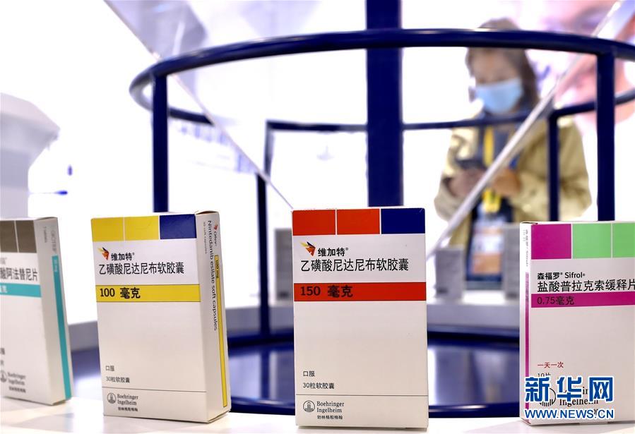 （第三屆進(jìn)博會(huì)·圖文互動(dòng)）（8）新疫苗、新療法，進(jìn)博會(huì)最“火爆”展區(qū)見聞