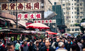香港最忌妨礙到別人 內(nèi)地游客“六指南”、“六禁忌”