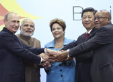 中國(guó)、巴西、俄羅斯、印度和南非簽署協(xié)議成立金磚國(guó)家開發(fā)銀行