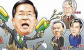 民進(jìn)黨高調(diào)“救扁” 是否好了傷疤忘了疼？
