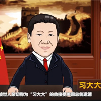奧巴馬設(shè)國宴，都請過哪些客人？