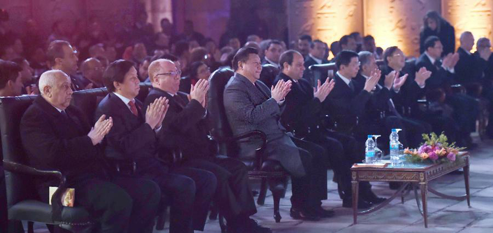 習(xí)近平和埃及總統(tǒng)塞西共同出席中埃建交60周年慶?；顒?dòng)