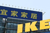 有問題拒召回 宜家為何對中國消費(fèi)者如此歧視？