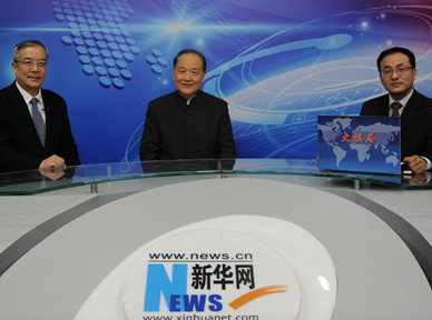 “太平洋容得下中美兩國(guó)”為何一些美學(xué)者看了這句話不舒服？