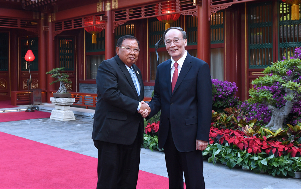 王岐山會見老撾人民革命黨中央總書記、國家主席本揚(yáng)