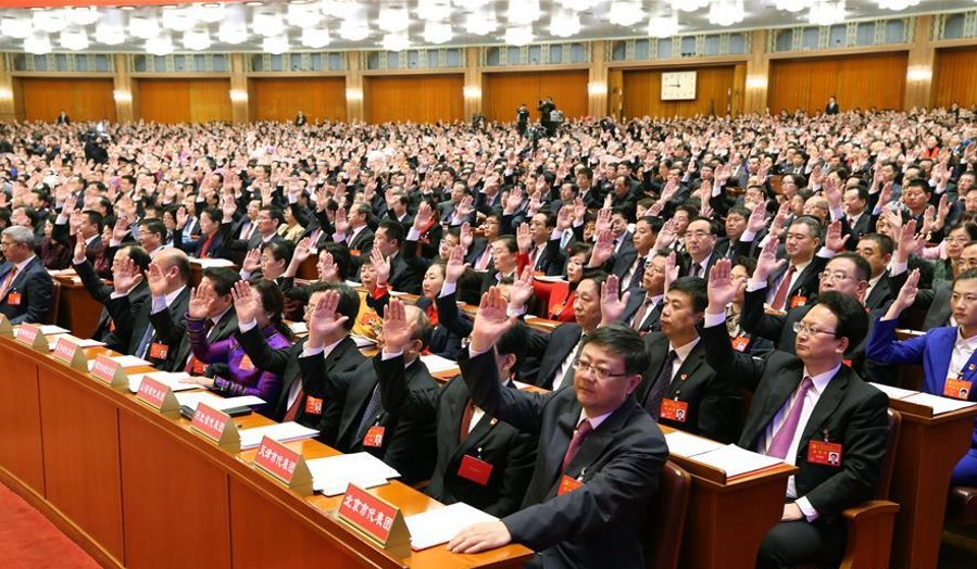 外國(guó)領(lǐng)導(dǎo)人、政黨和組織祝賀中共十九大召開