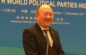 這次歷史性大會(huì)后，外國政黨領(lǐng)導(dǎo)人講述了這5個(gè)小故事！