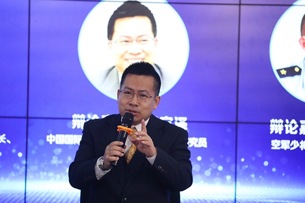 中國國際問題研究院常務(wù)副院長、研究員阮宗澤在發(fā)言