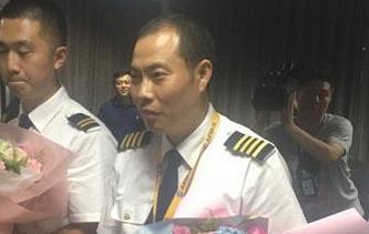 空中驚魂 奇跡備降！“英雄機(jī)組”太牛了