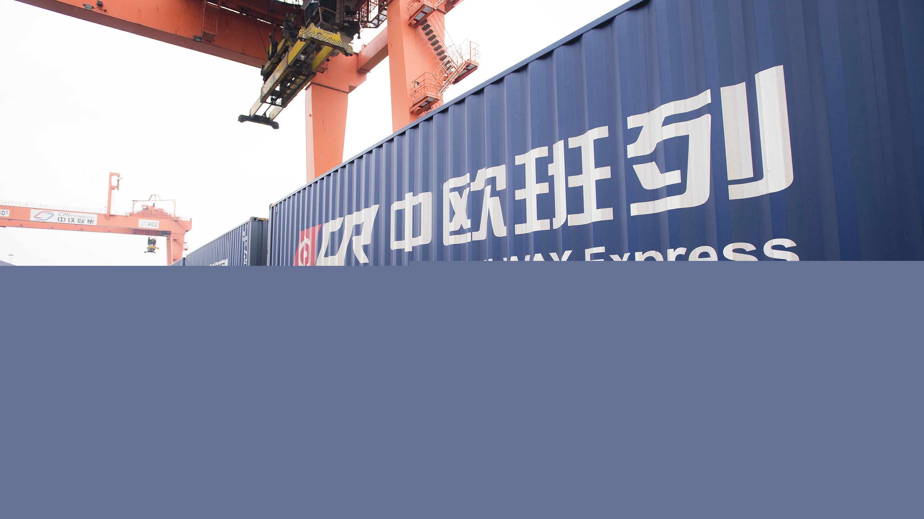 信息量很大！共建“一帶一路”，習(xí)近平今天講了四大內(nèi)容
