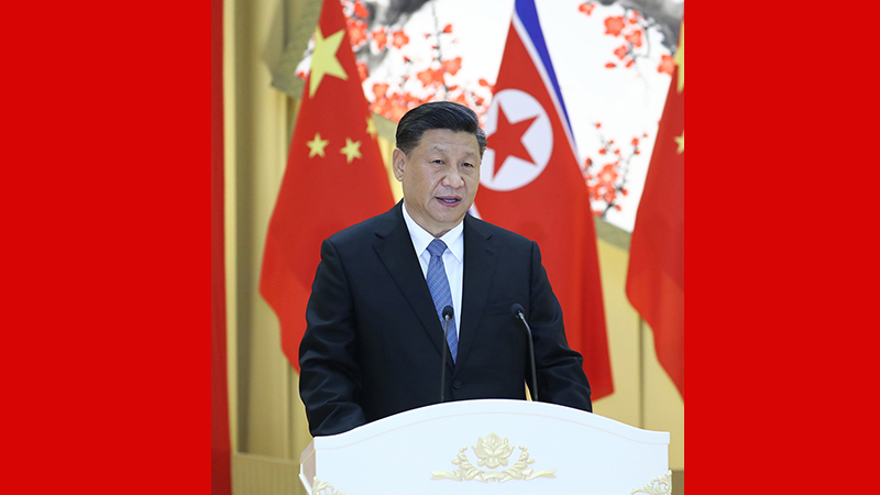 習(xí)近平出席朝鮮勞動(dòng)黨委員長(zhǎng)、國(guó)務(wù)委員會(huì)委員長(zhǎng)金正恩舉行的歡迎宴會(huì)