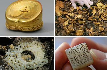 仙人洞里說豐年 ?；柽z址看文化
