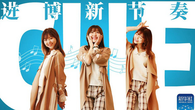 原創(chuàng)MV | 一首阿卡貝拉獻(xiàn)給這場(chǎng)全球盛會(huì)，一起來(lái)聽！
