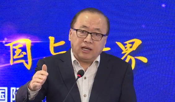 2020年，美國(guó)和伊朗之間不斷攤牌是必然的
