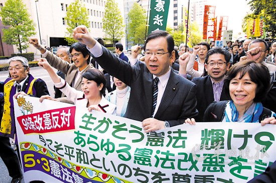麻生揚(yáng)言"師納粹" 置良知于何處！