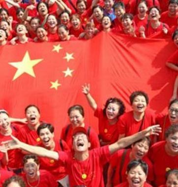 俄媒：如何看待全球背景下的“中國夢”？