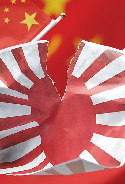 安倍改善對(duì)華關(guān)系誠(chéng)意幾何？