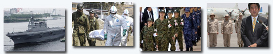 日本高調(diào)援菲用意何在？