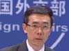 中方發(fā)言人就敘局勢、G20峰會問題答問