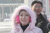 高清：衛(wèi)星發(fā)射成功 平壤街頭出現小規(guī)模慶?；顒? /></a></td>
</tr>
<tr>
<td height=