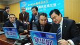 新華社副總編輯彭樹杰、新華網(wǎng)總裁田舒斌指揮報道