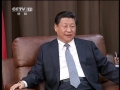 習(xí)近平會(huì)見葡萄牙總統(tǒng)代表、副總理波塔斯