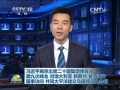 習(xí)近平離京出席G20峰會(huì)并訪問澳大利亞等三國(guó)